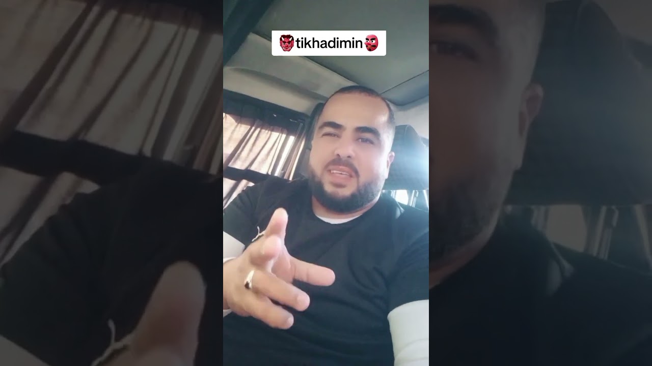 السحر في مقبرة احمد وعبد السلام ازغنغان