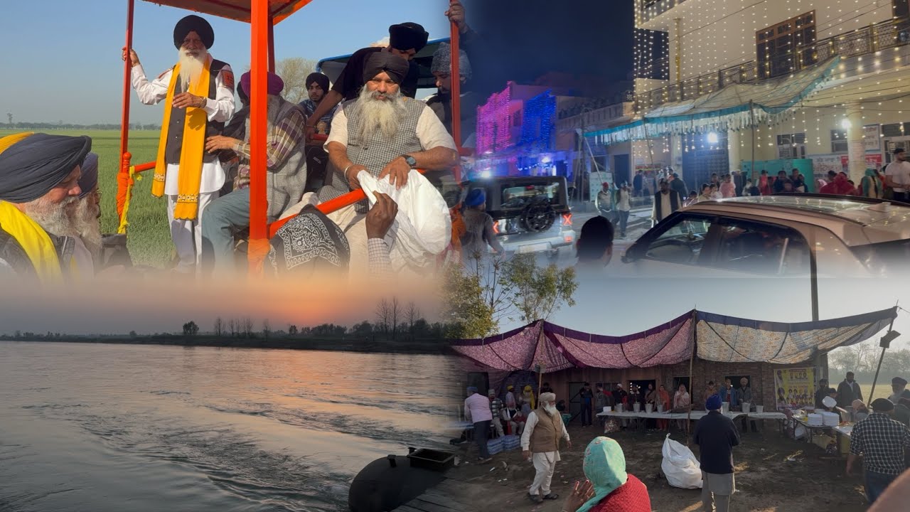 Sang Dera Baba Nanak 🙏🏻🙇🏻❤️ 2026 