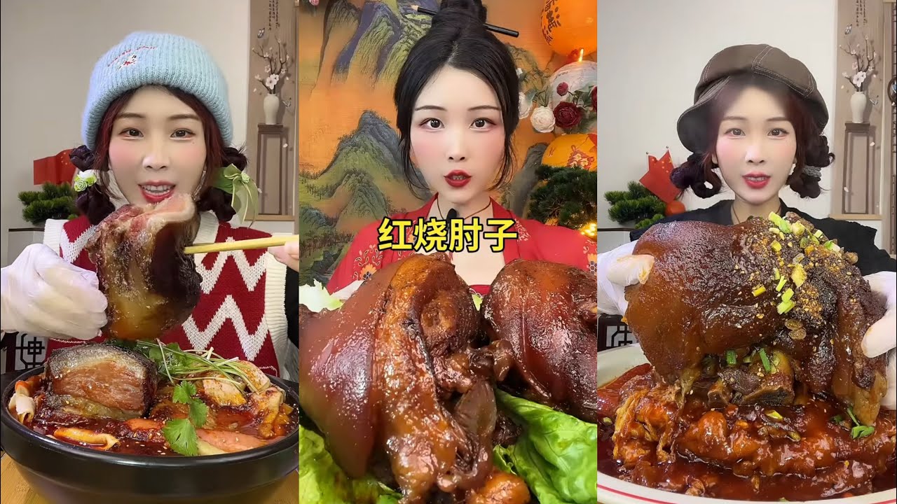【ASMR】【MUKBANG】GIANT PORK BELLY | EATING SHOW |CHINESE MUKBANG |食べ |吃播 LOVE ASMR