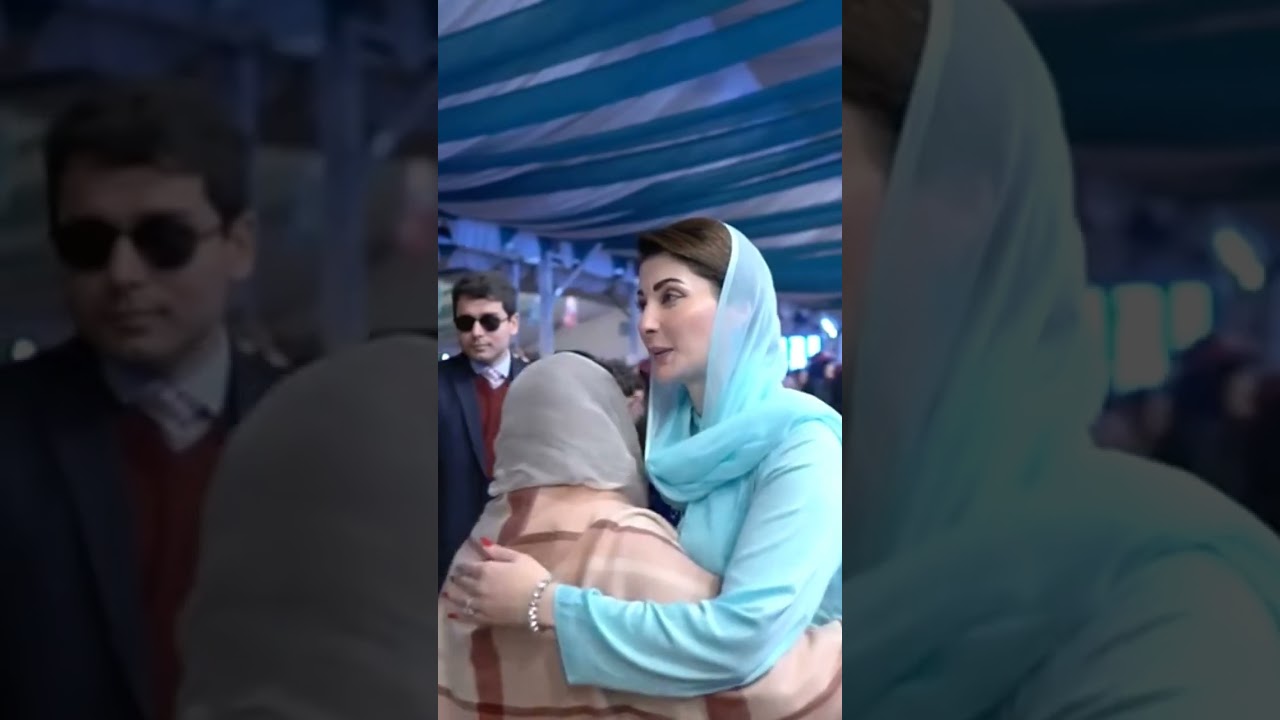 Maryam Nawaz sharif at bzu Multan #bzumultan #maryamnawaz