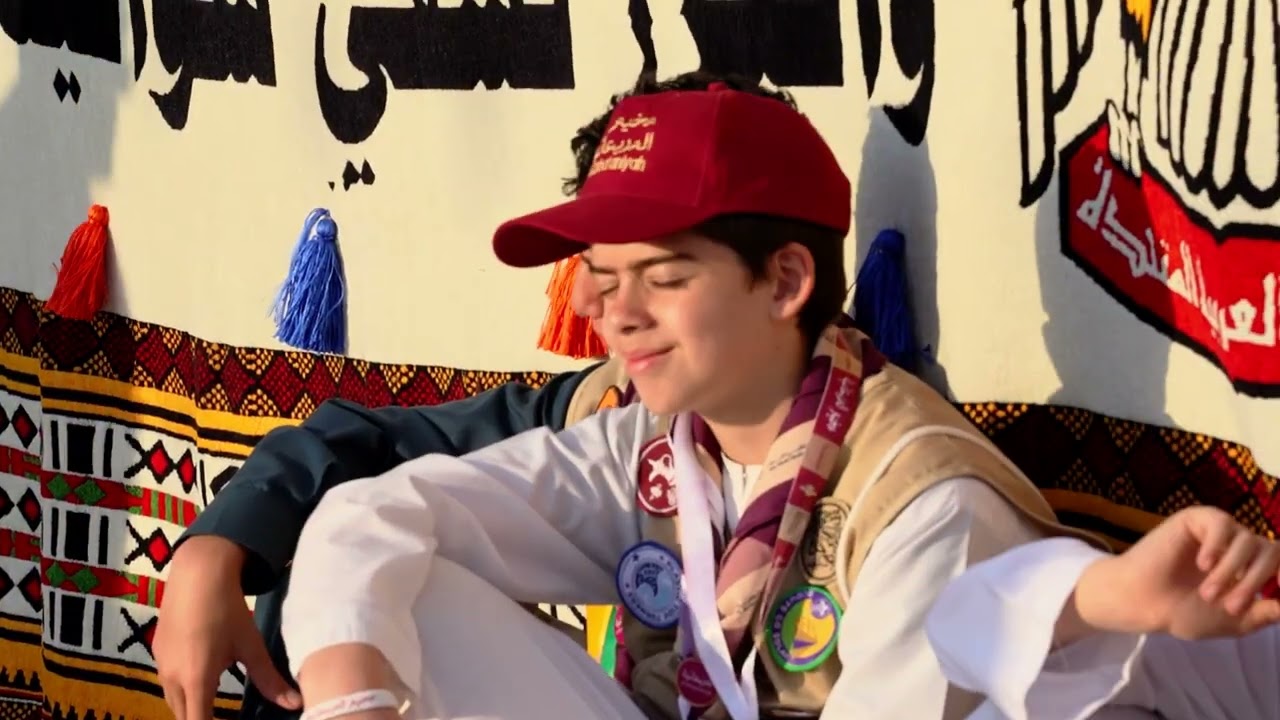 الفيديو الختامي لمخيم المربعانية