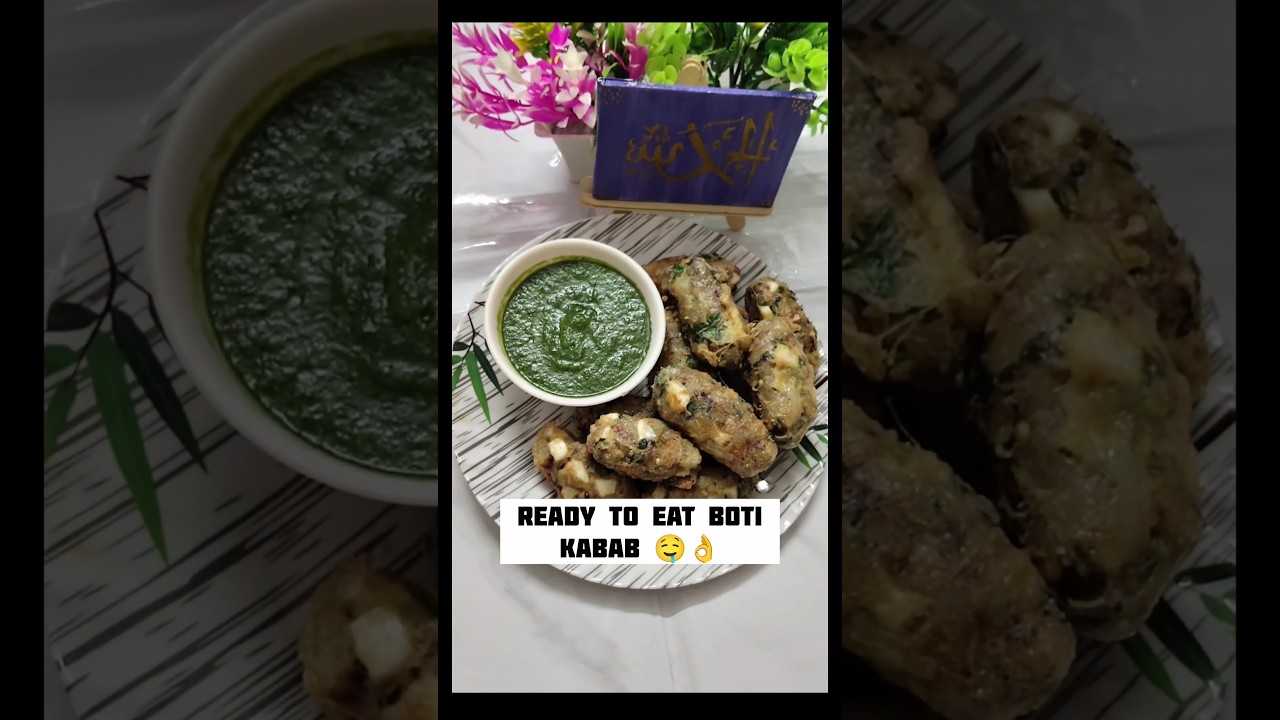 Ramadan series ep 18:- Mutton Boti kebab|easy and delicious 🤤🥩|#viralvideo #muttonrecipe#iftarrecipe