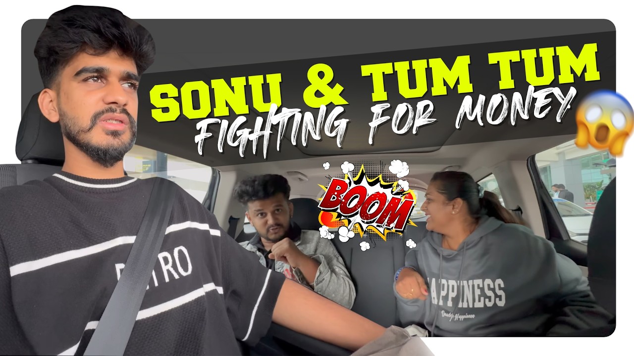 ಅಕ್ಕ & Tum Tum Fighting for Money 🤯😂| Samsameer_insta