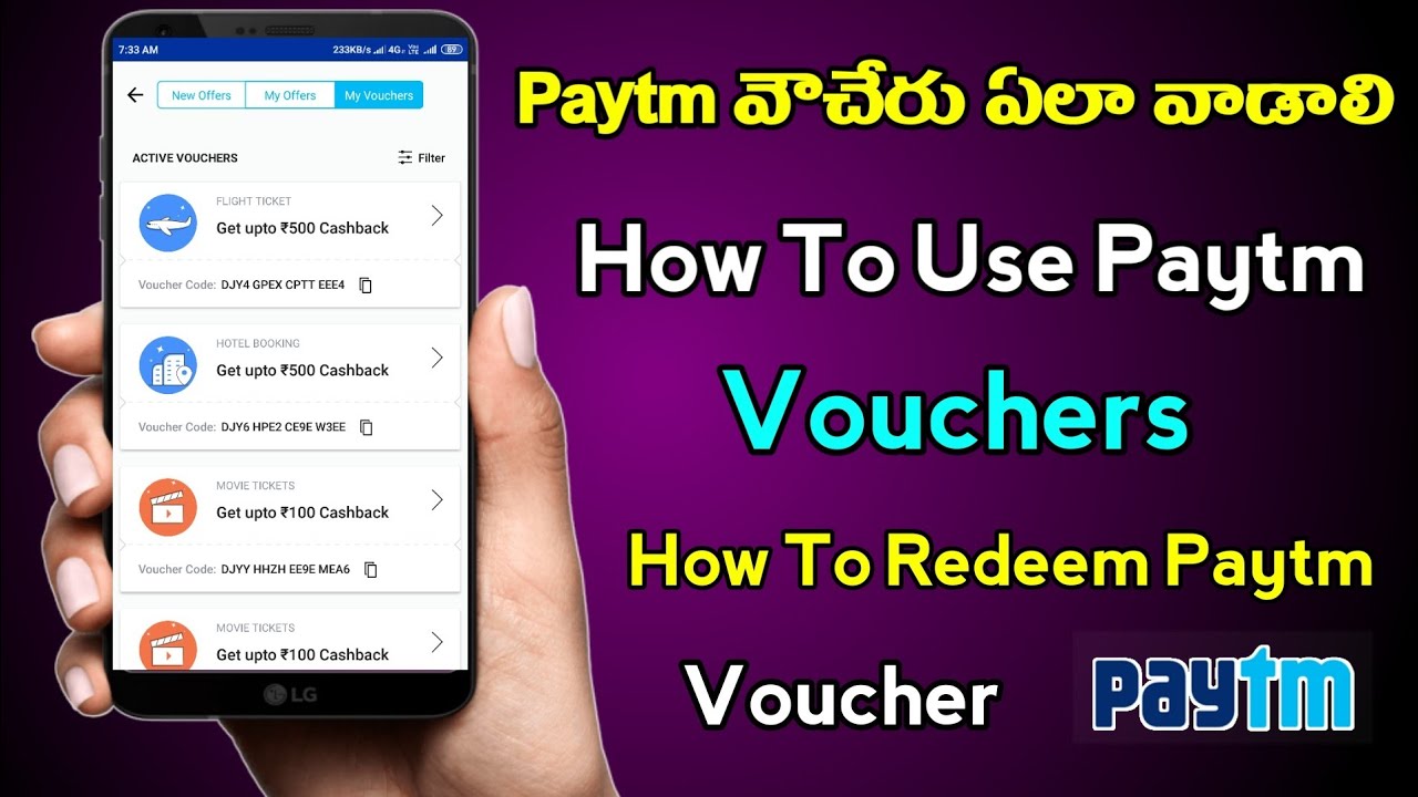 How To Use Paytm Vouchers In Telugu | How To Redeem Paytm Voucher Telugu