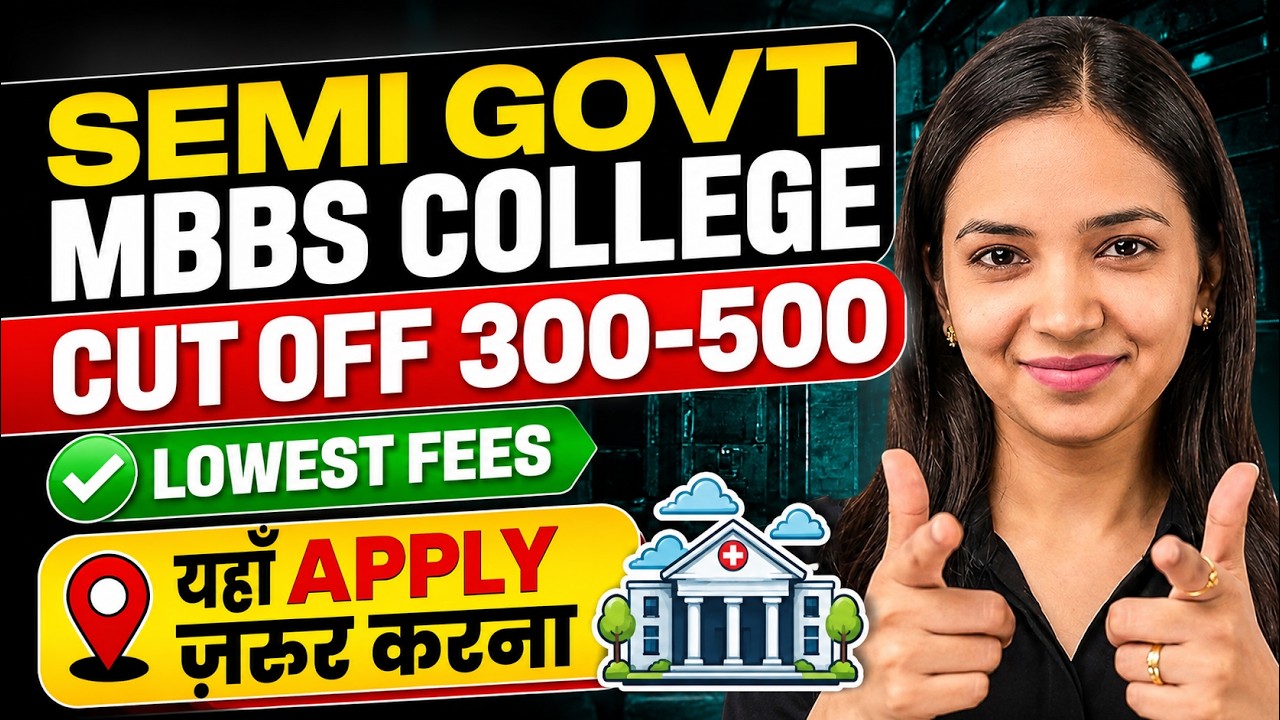 🚨 NEET 2026 Score 300-500? Semi Govt & Low Fees Private MBBS Colleges of India 🔥 | Full List 2026