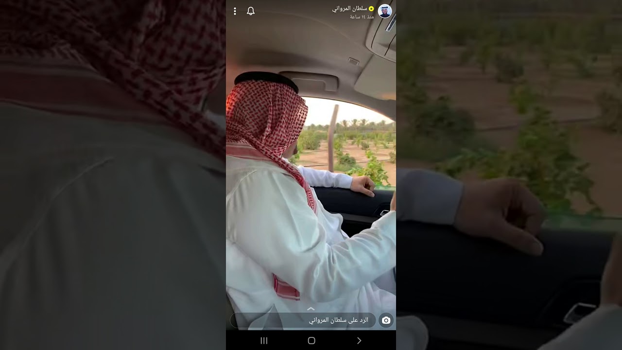 تعرف على الحديقة النبوية | بضيافة عبدالعزيز التويجري|
