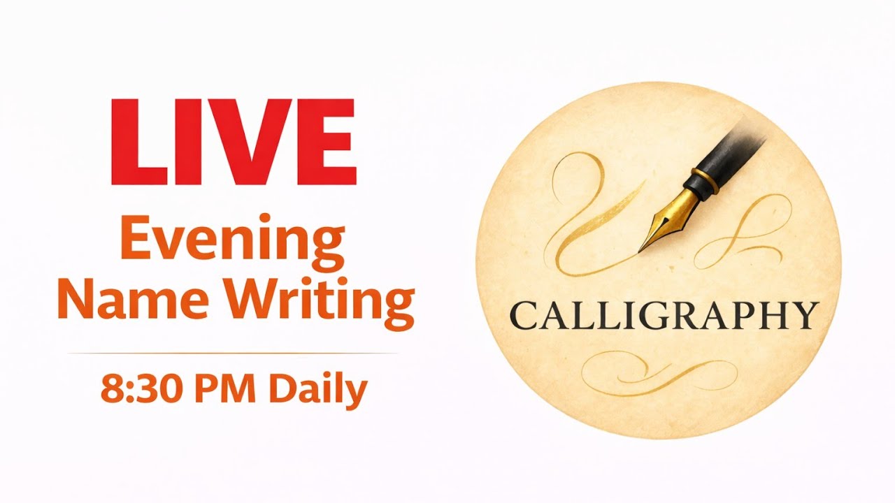 Tonight Live Name Writing ✍️ | Real Pen Writing 8:30 PM | 17 March