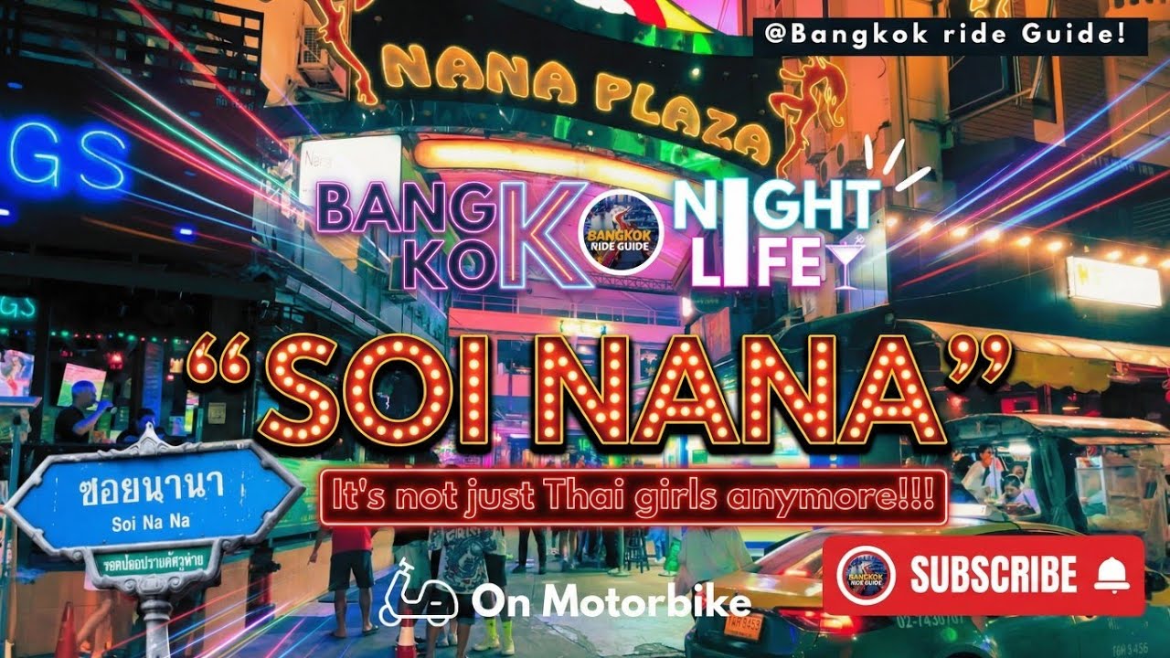 TOP RED LIGHT DISTRICTS IN BANGKOK: Soi Cowboy ➝Nana Plaza ➝Soi Nana|SEE REAL LIFE ACTION POV #real