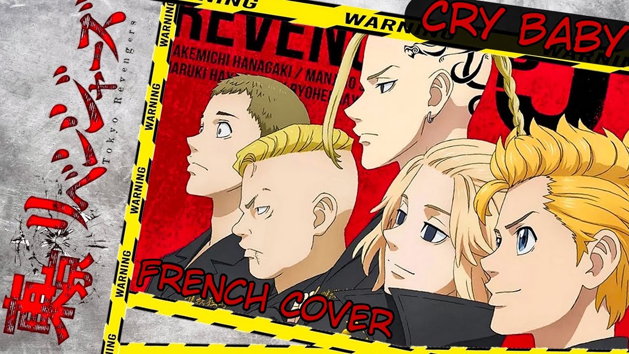 Tokyo Revengers - 