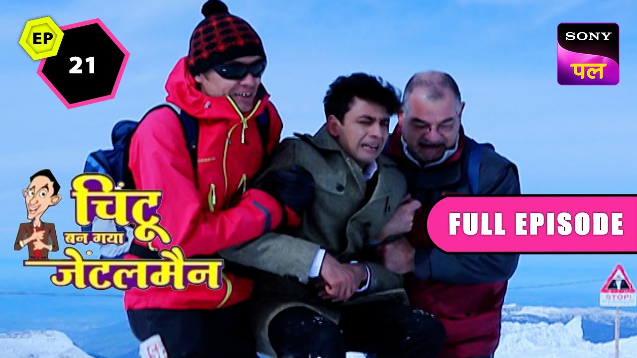 Chintu के साथ हुआ Pattaya में एक भयंकर हादसा | Chintu Ban Gaya Gentleman | Full Episode