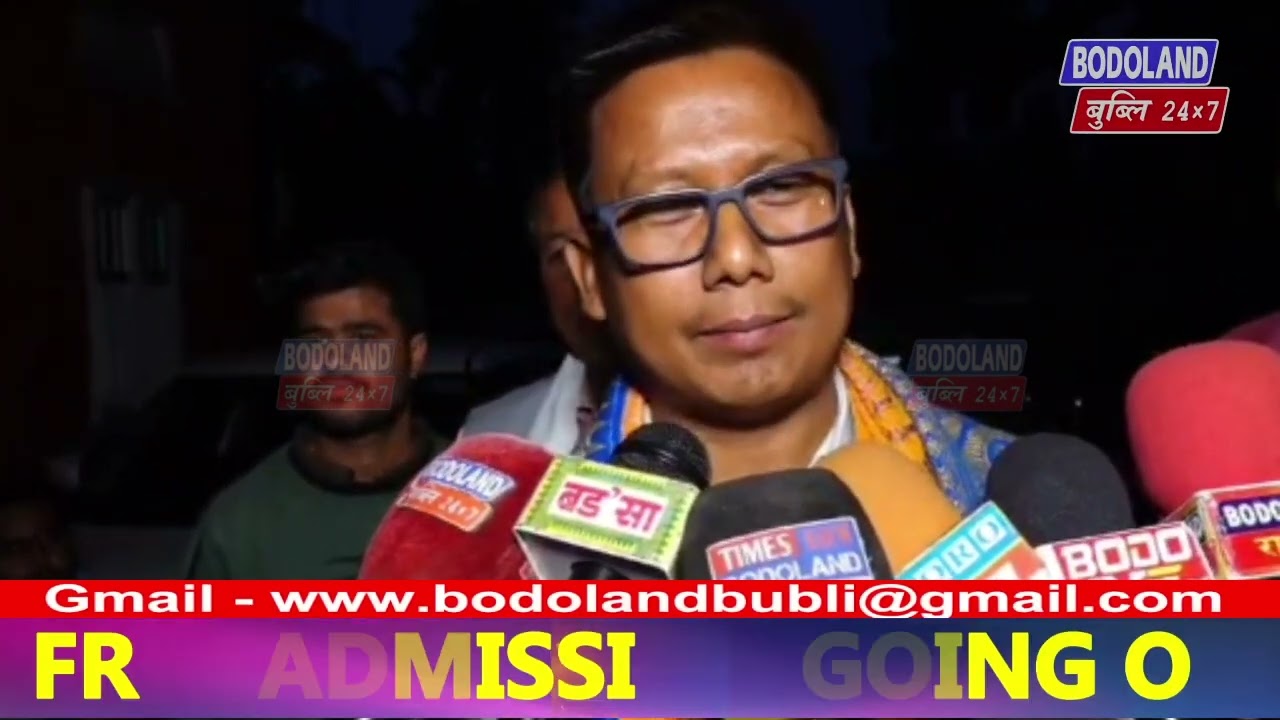 दावराव देख्रेब नार्जारिया मा सानस्रिनि मानसि आं बुजि मोना- दिपेन बर'