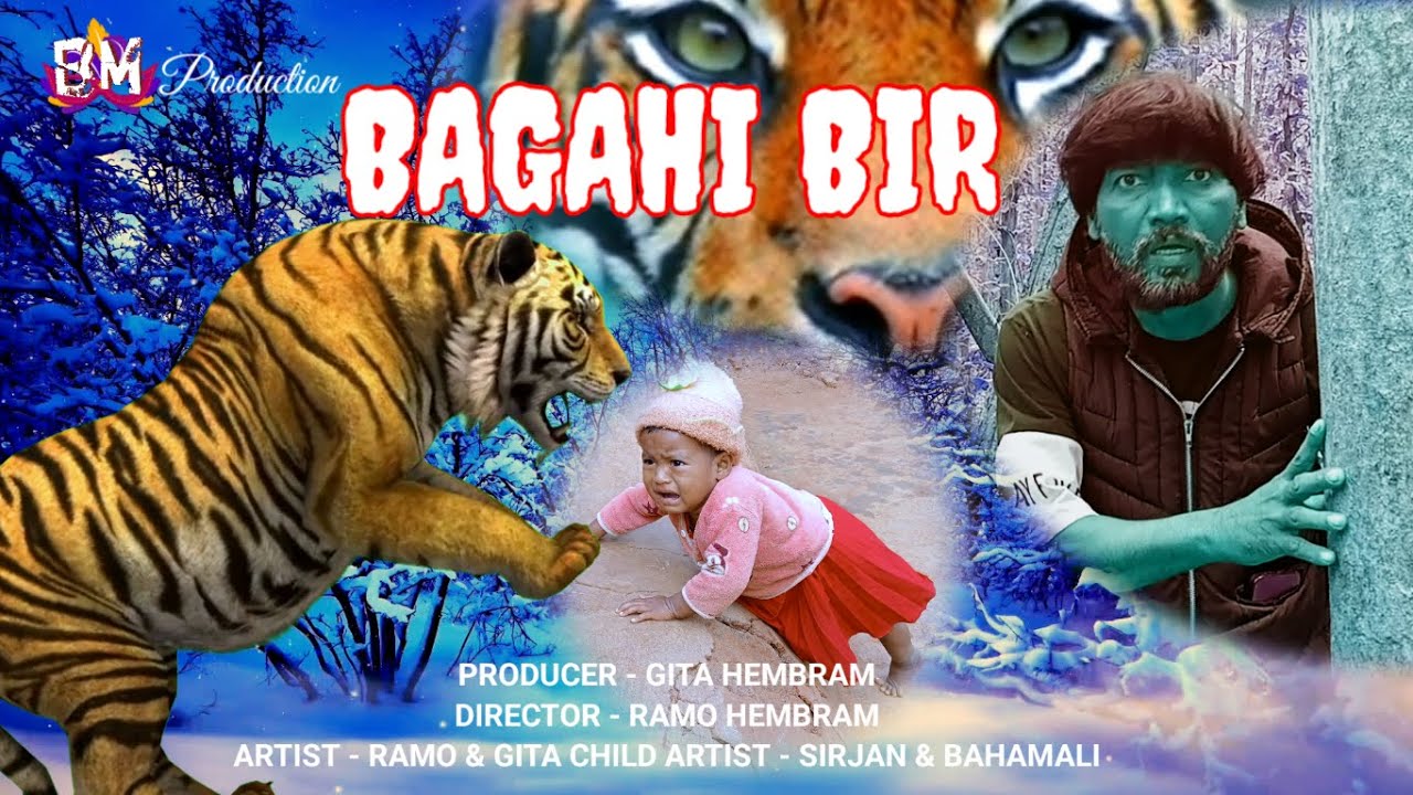 Bagahi Bir || New Santali Short Film 2025 || Ramo Gita || Bahamali Production