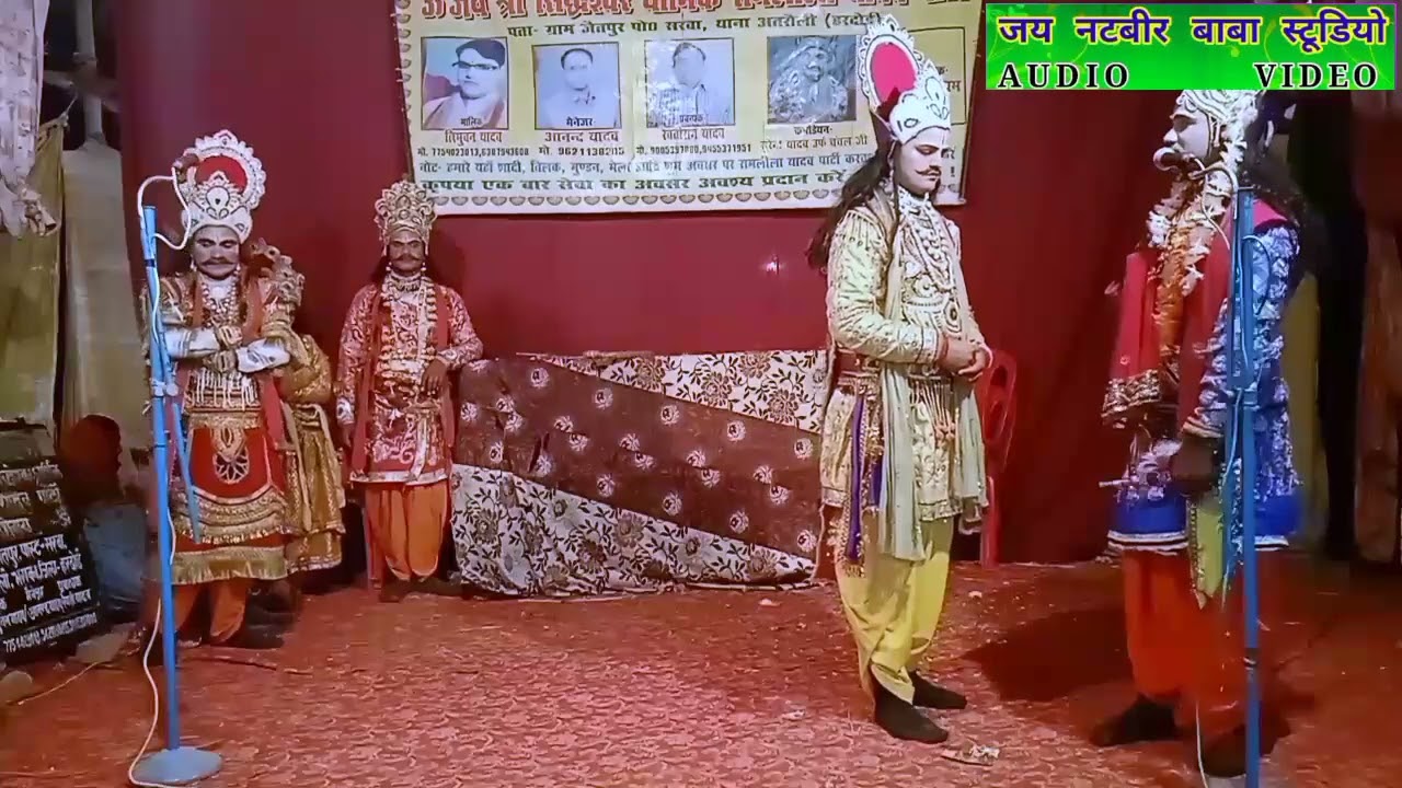 2022 कि सुपरहिट धार्मिक रामलीला, चक्रव्यूह की रचना भाग 19 धार्मिक रामलीला मालिक त्रिभुवन यादव