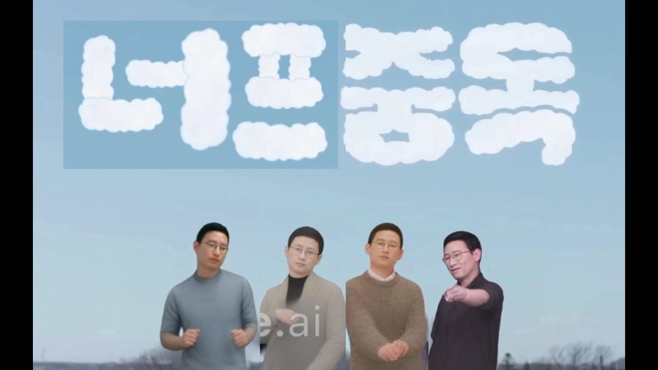 신창섭(WWER)-너프중독 (QWER-고민중독)