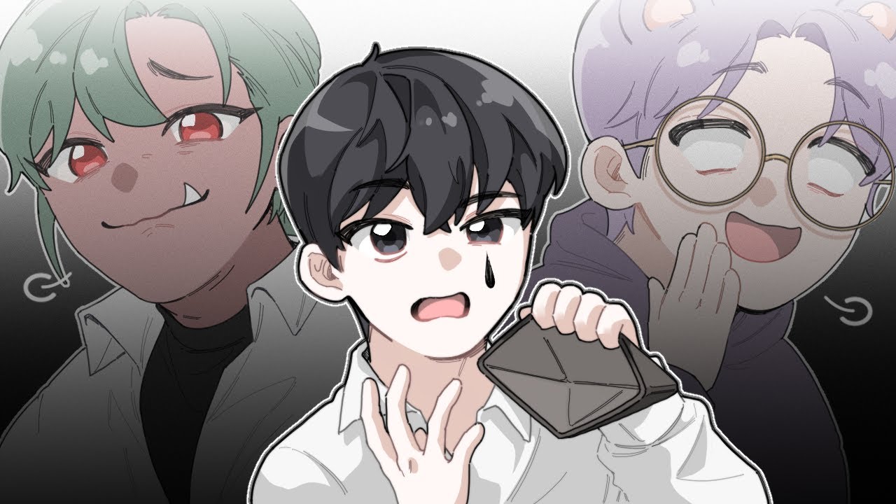 내 돈 다 어디 갔냐