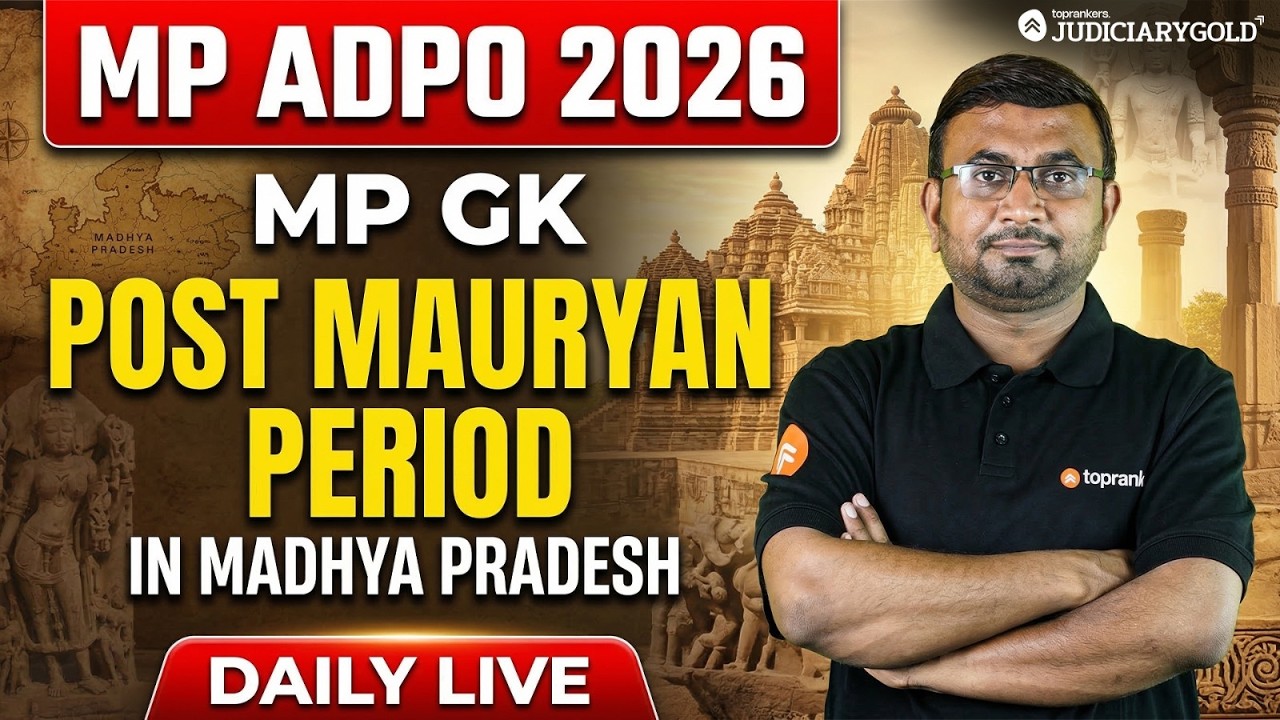 MP GK: MP ADPO 2026🎯Post Mauryan Period in Madhya Pradesh 📚 MP GK History Important Topics #mpadpo