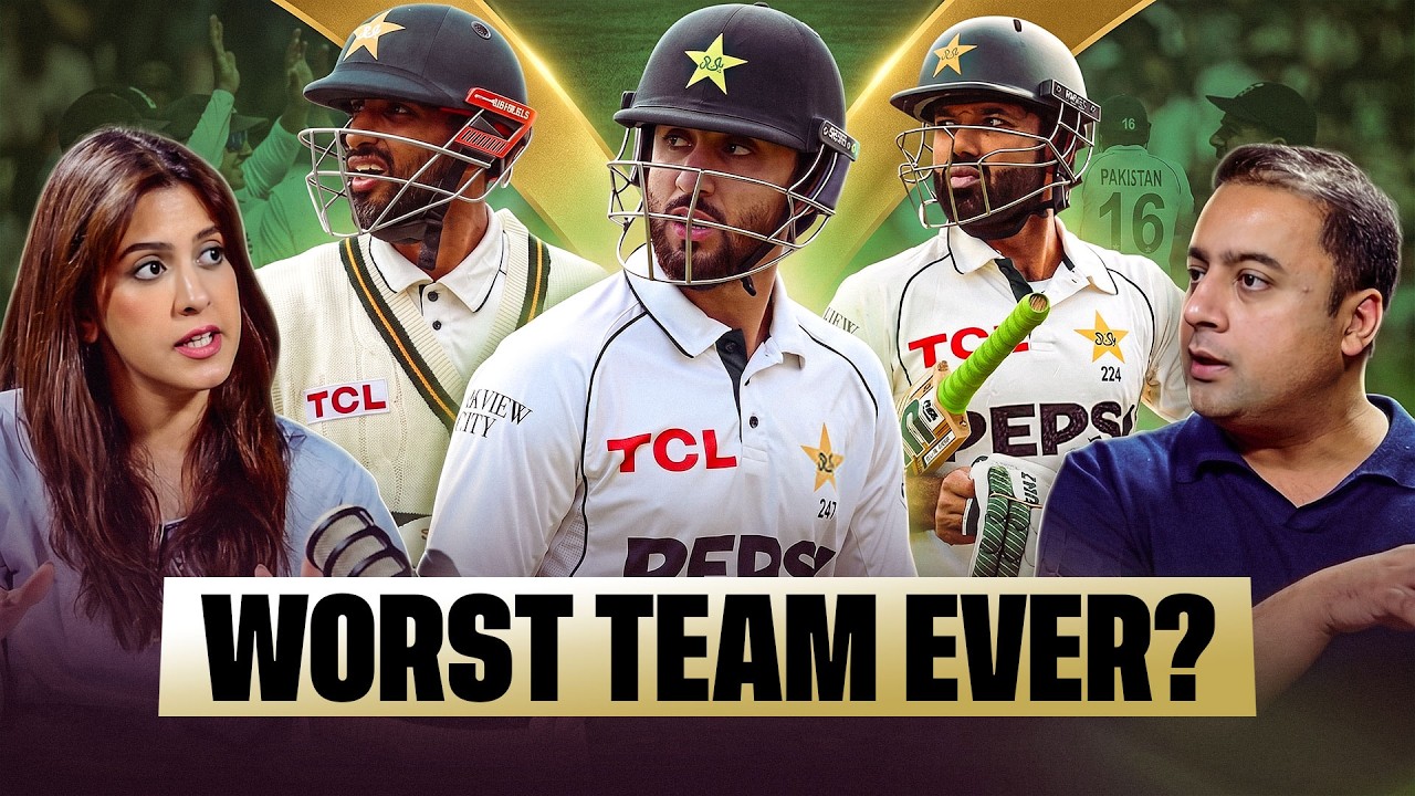Pakistan Cricket Crisis EXPOSED | Can Babar Make Difference? | Changes for Lord's Test | PAK vs ENG