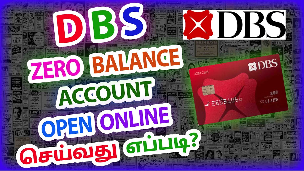 DBS Bank Zero Balance Account Open Online in Tamil | DBS BANK