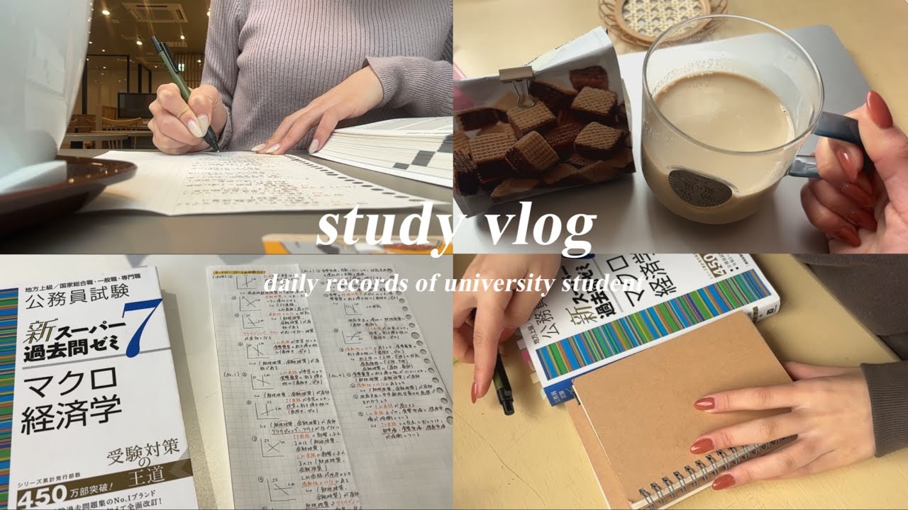 【vlog】朝活でカフェ勉強した日☕️｜自分の要領で勉強を進める大学生のstudy vlog👩🏼‍💻 |久しぶりのネットショッピング🛒➰