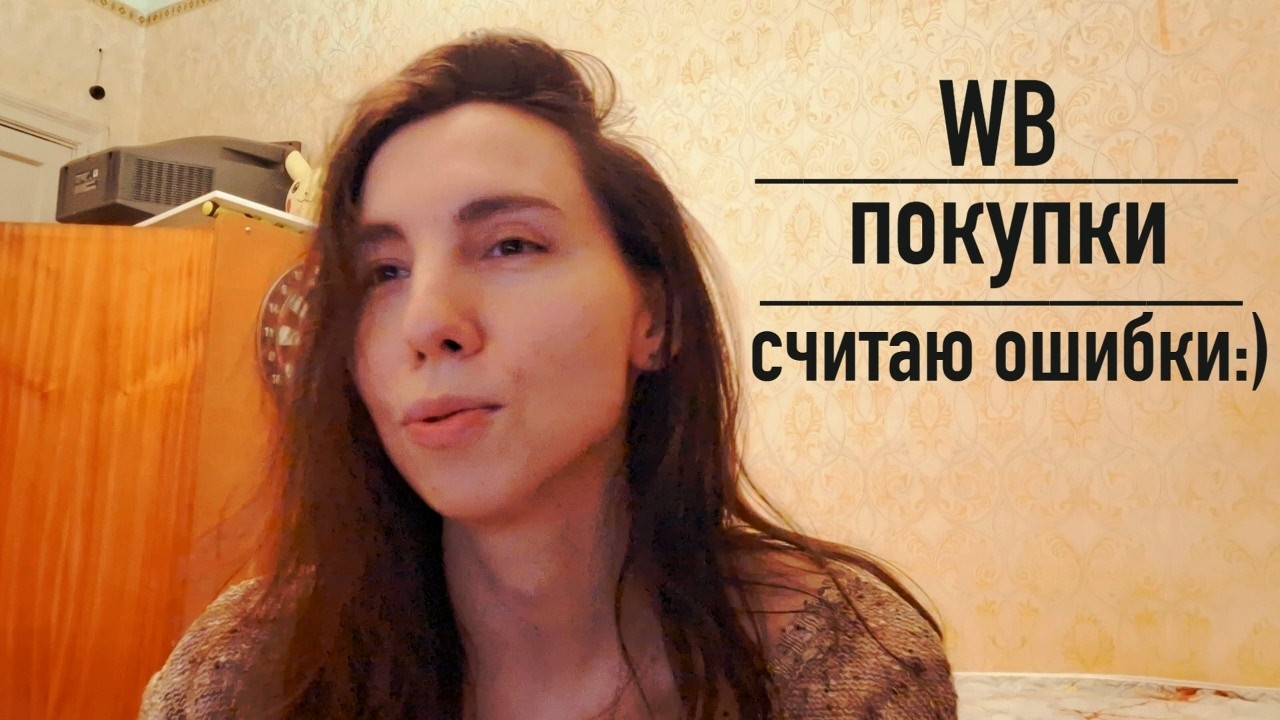 живу. куда деваться