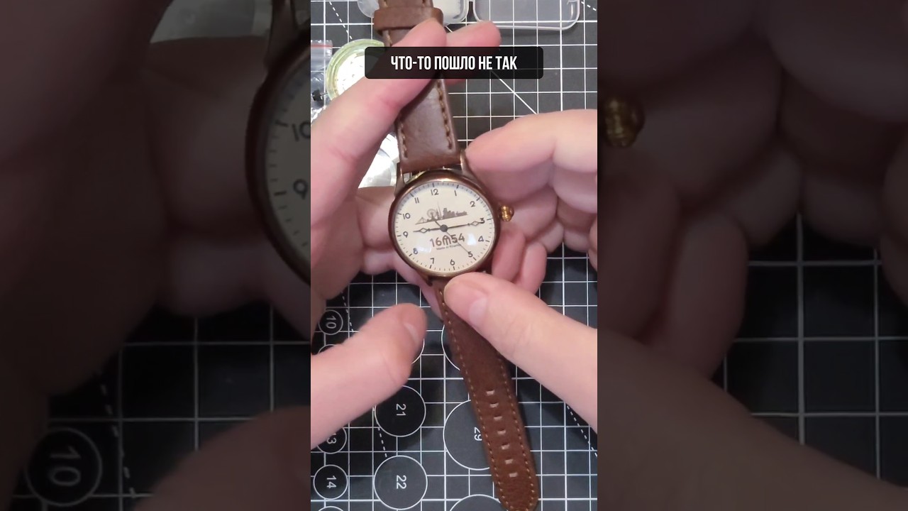 Что-то пошло не по плану, unisex shoco 38mm от Харьковской часовой мануфактуры 