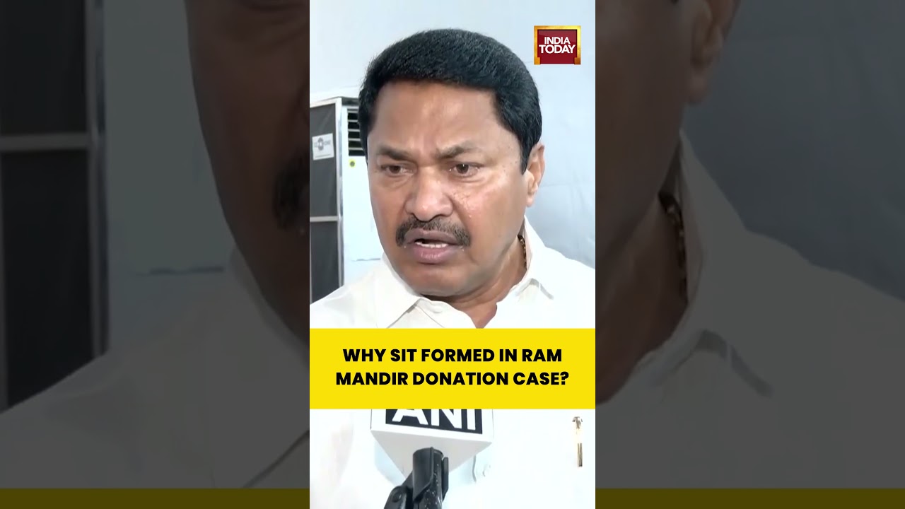 Breaking News: Nana Patole Questions SIT in Alleged Ram Mandir Donation Case #bjp #congress #sit