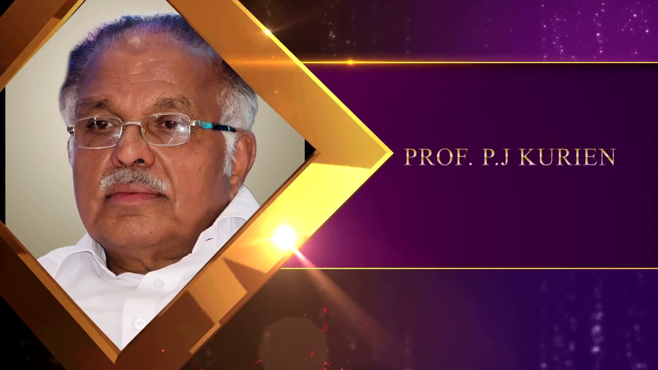 Prof. P.J. Kurien,Hon&rsquo;ble Deputy Chairman of the Rajya Sabha at the V.C. Padmanabhan Memorial Awards