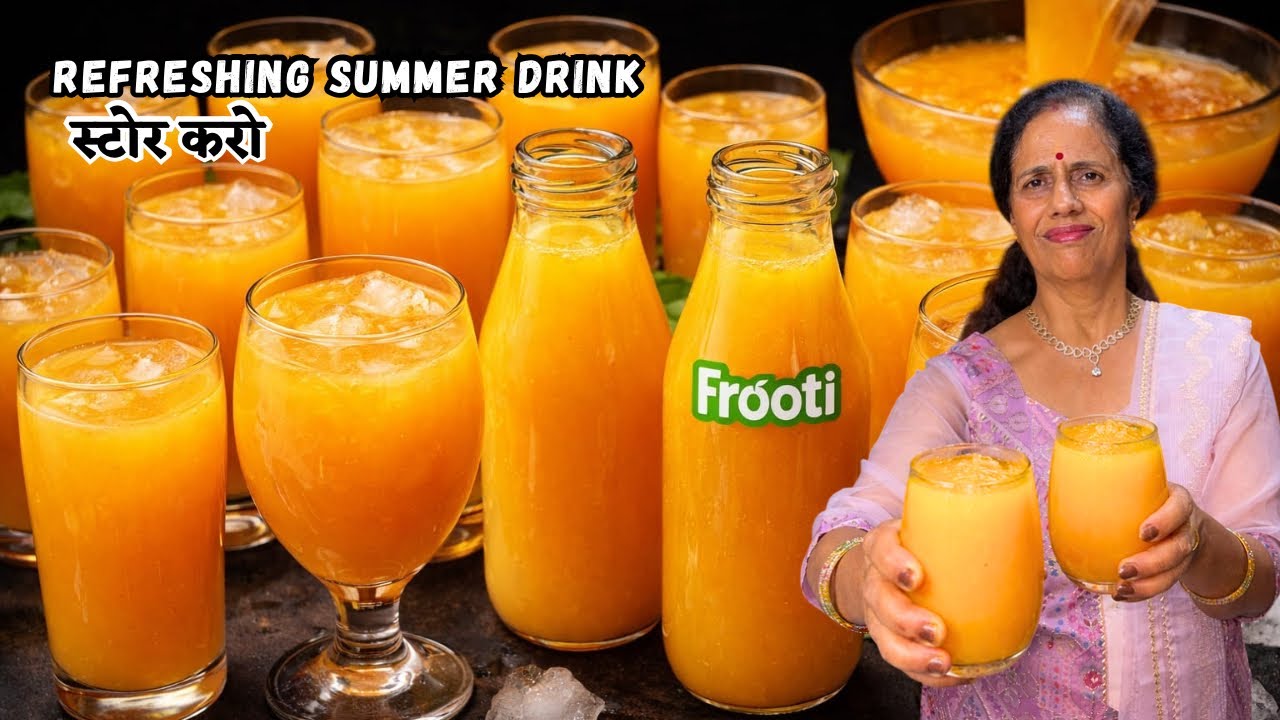 सिर्फ 2 आमो से घर पे ढेर सारी फ्रूटी बनाओ और महीनों स्टोर करो | Mango Frooti Easy drink recipe 