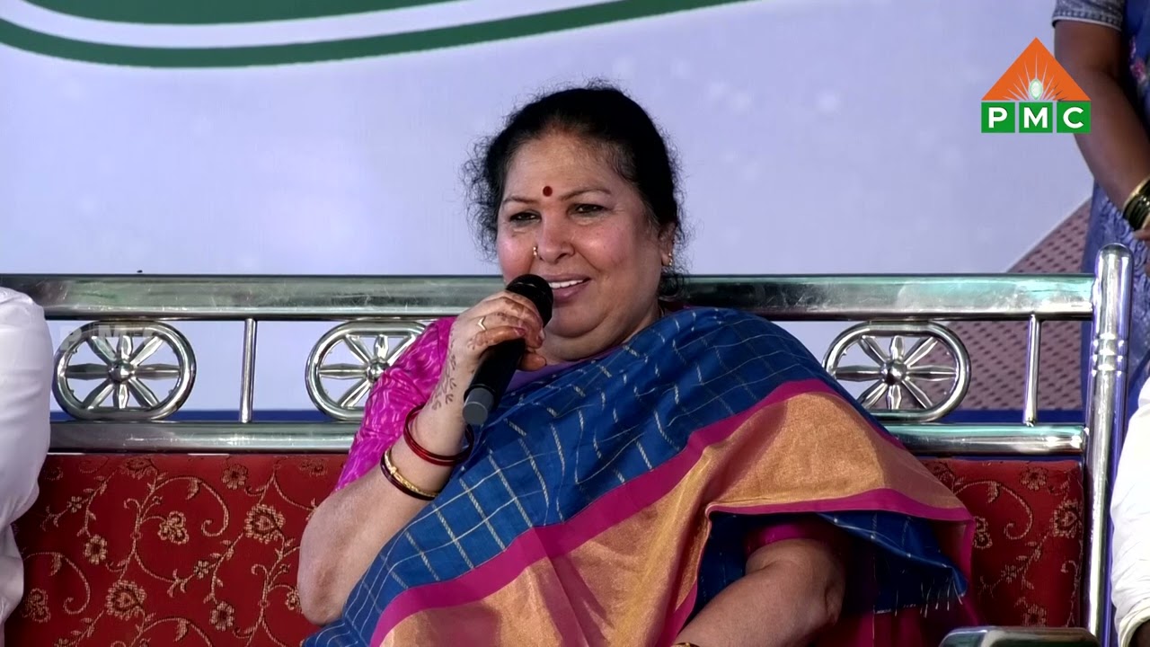 SRI SRINIVASA SATYA GNANA DHYANA YAGNAM | DAY 04 | MORNING | PART 02 | PMC Events