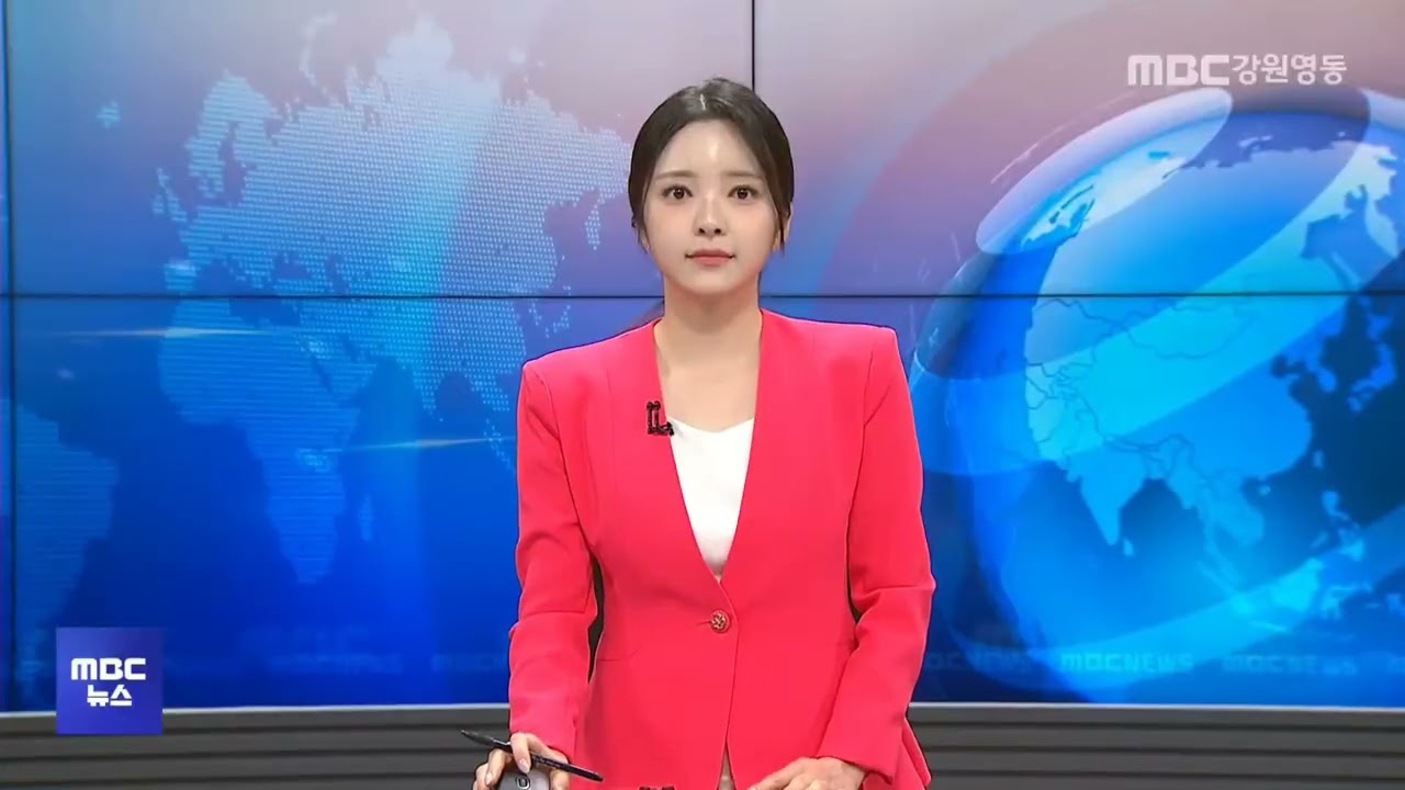 MBC강원영동 930뉴스 20260306