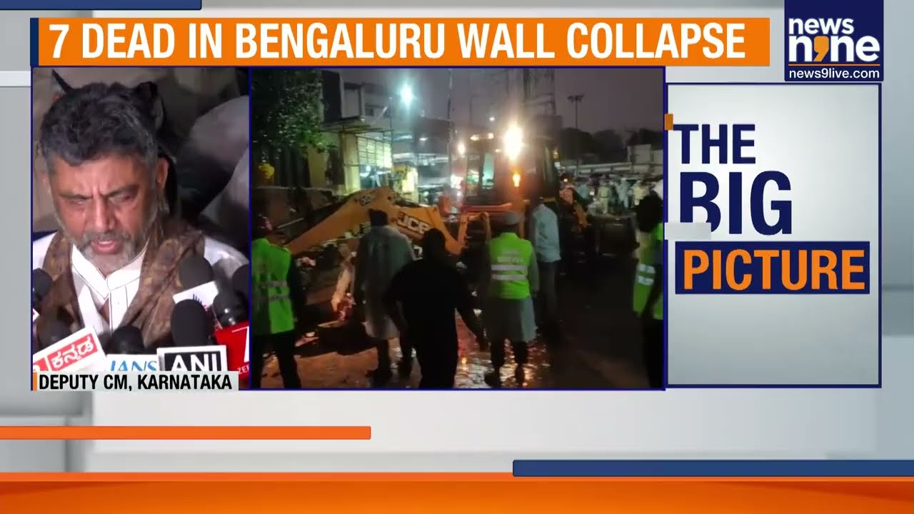 Bengaluru Wall Collapse Tragedy: 7 Bodies Handed Over as Rain Fury Continues
