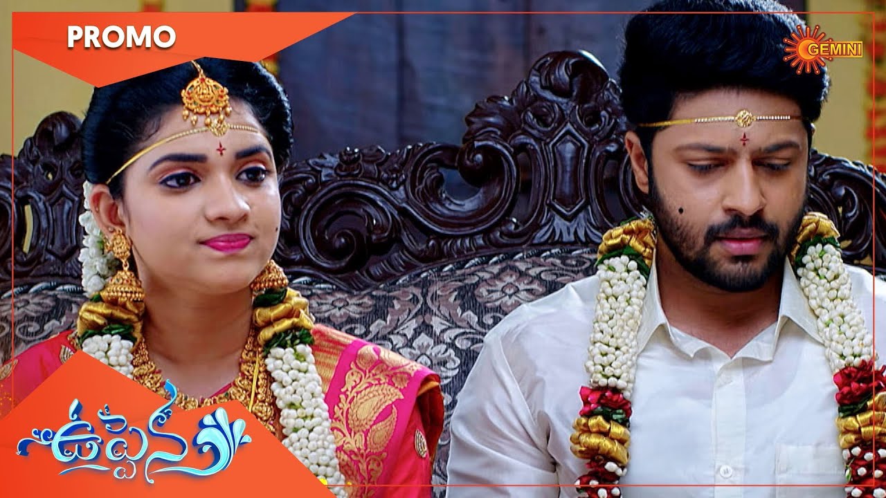 Uppena - Promo | 25 May 2022 | Telugu Serial | Gemini TV
