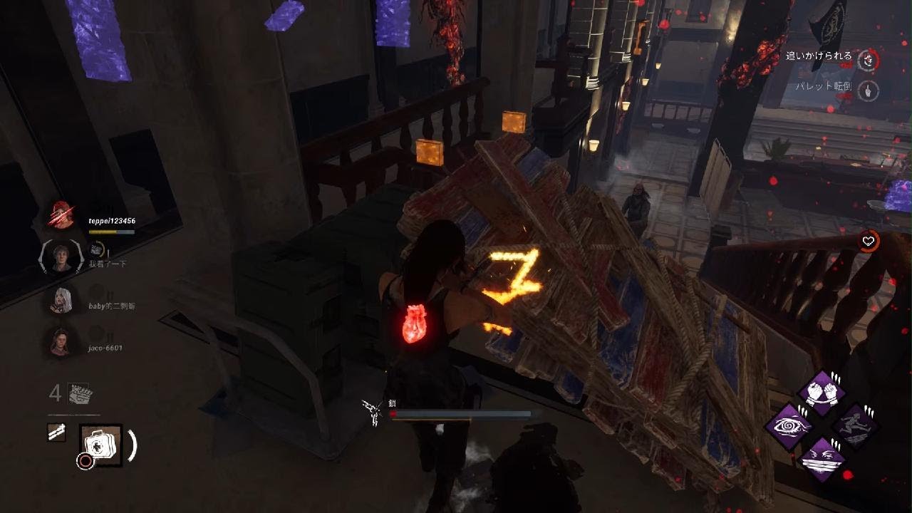 勝利に近づく距離チェイス？👍【DbD】対デススリ