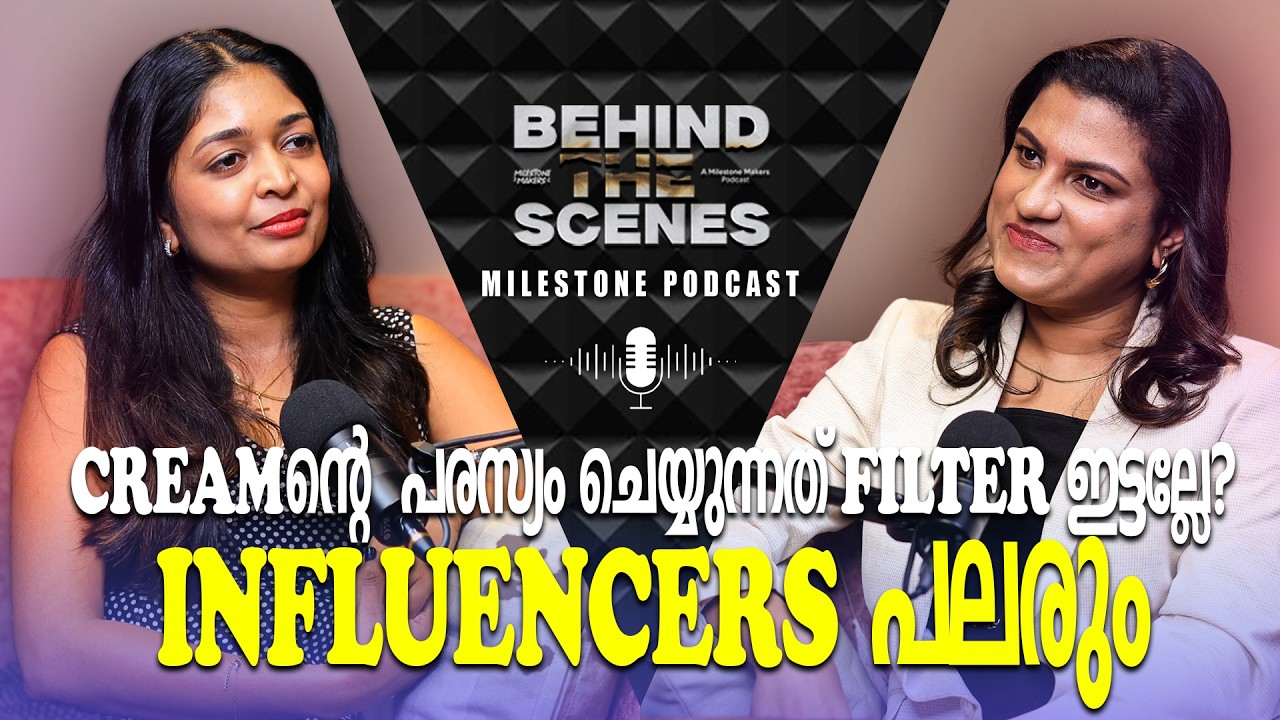 Biggest Lie about Skin Creams? Dr Geethu Tellus Exclusive Podcast IThe Skin Life I Milestone Makers 