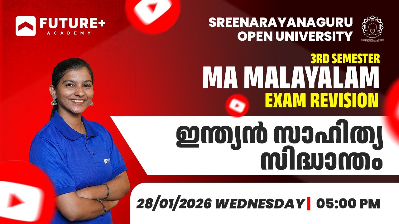 SGOU 3RD SEM MA MALAYALAM INDIAN SAHITHYA SIDHANTHAM RIVISION LIVE | JAN 28  2026 | 5PM