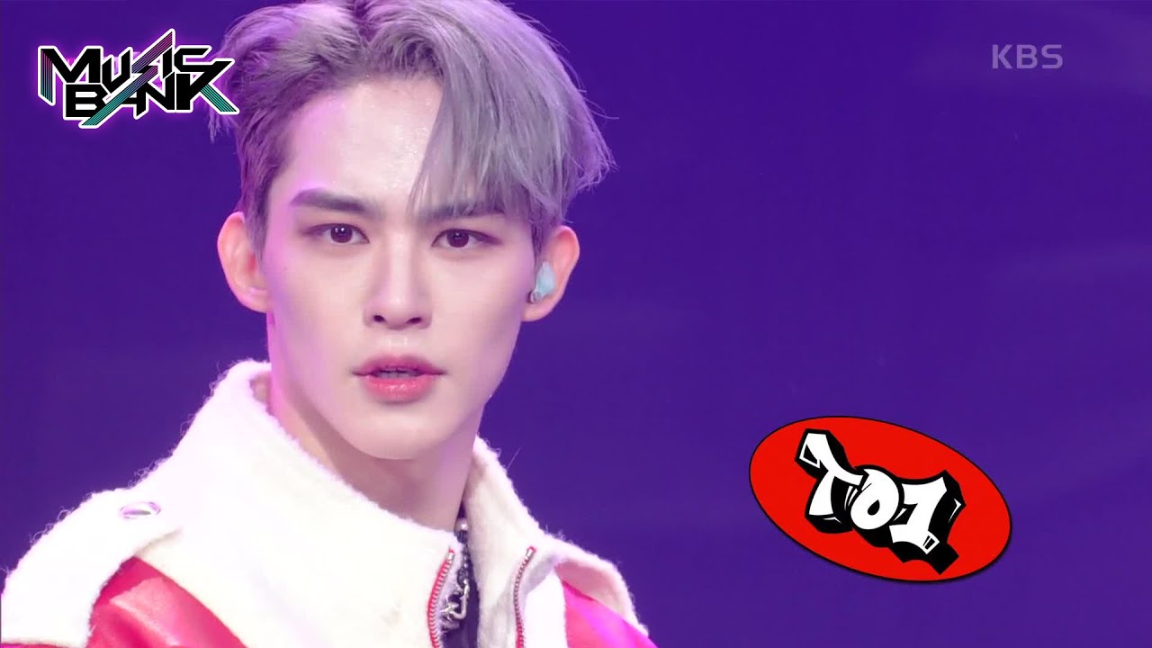 Troublemaker - TO1 [Music Bank] | KBS WORLD TV 230106