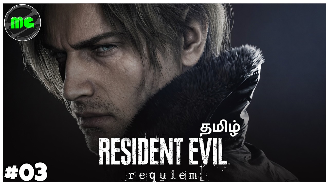 The Badass 😱 Resident Evil 9 Requiem | Epi 03 | Manguni Gamer