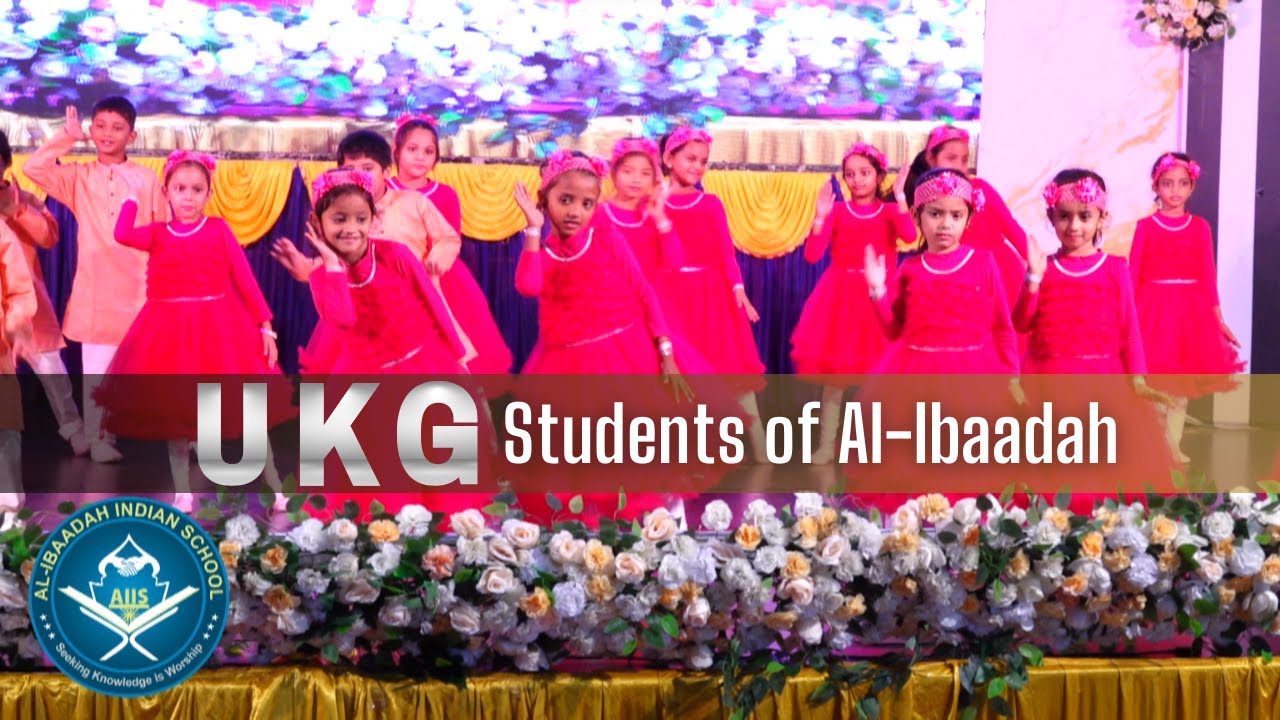 Alhamdulillah | UKG students of AIIS | Infotainment Fest 2024 | Video 07