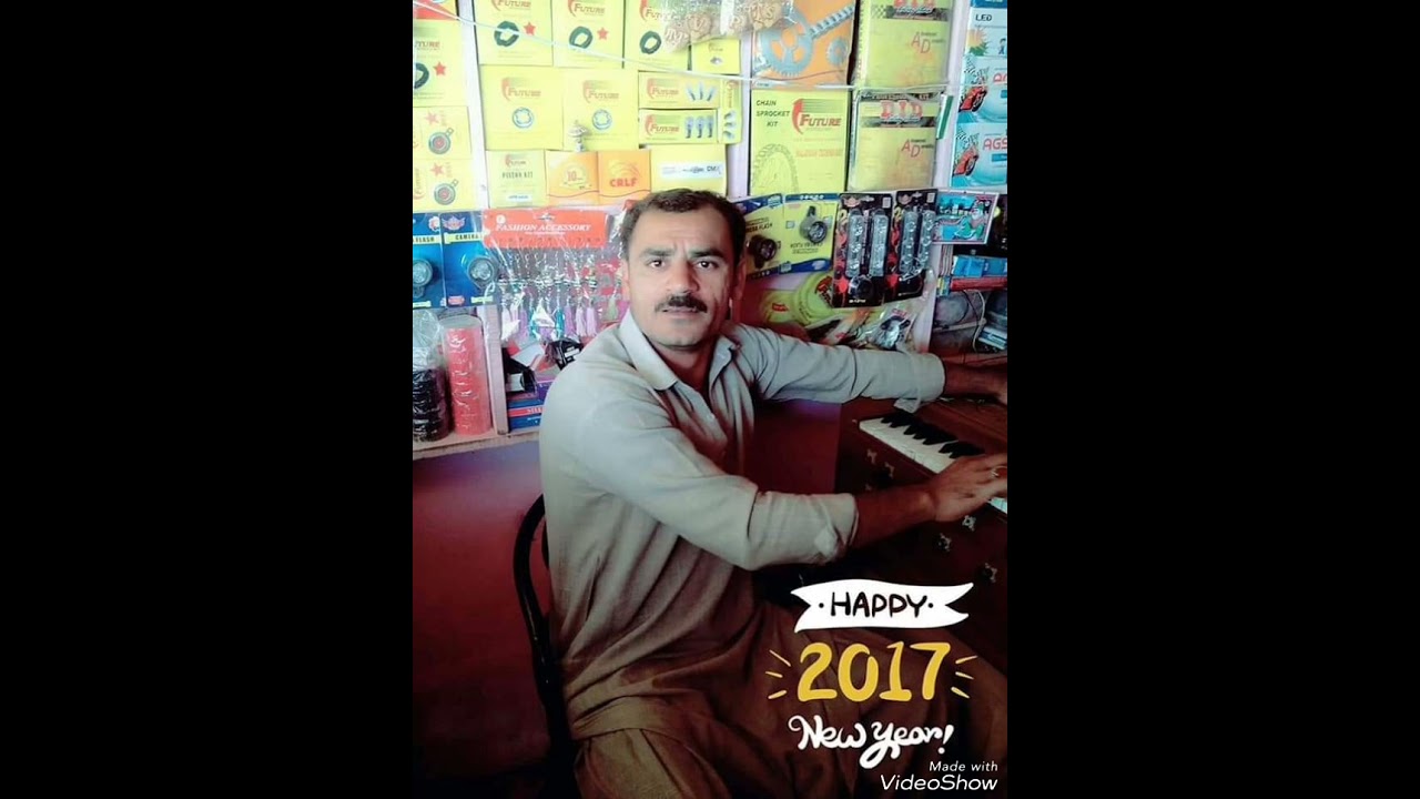 🙏اہیں سب نی گلنجو کل سونا سید سعید علی شاہ2024🙏