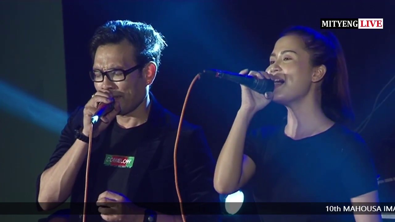BONNY & SUSHMITA ||    THOKCHOMGI THOIBINA
