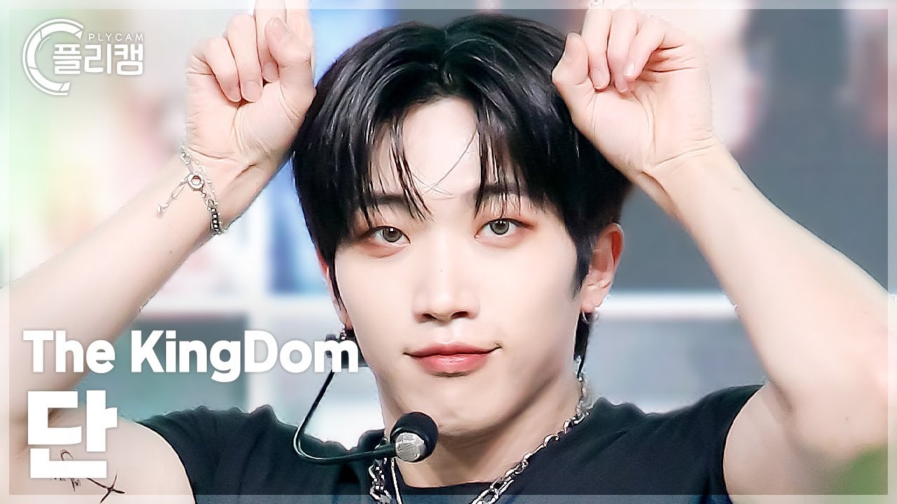 [플리캠 4K] The KingDom DANN 'ENERGY' (더킹덤 단 직캠) l Simply K-Pop CON-TOUR Ep.615