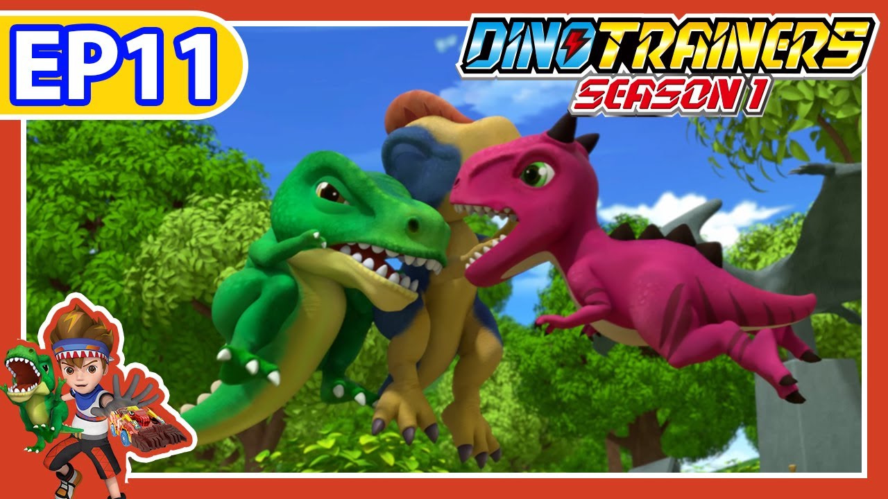 【DinoTrainers S1】EP11 Corythosaurus, Singing Dinosaur | Dinosaur for Kids | T-Rex | Cartoon | Toys