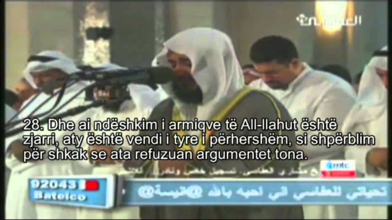 Recitim shume emocional i Sures Fussilet_ Mishary Rashid