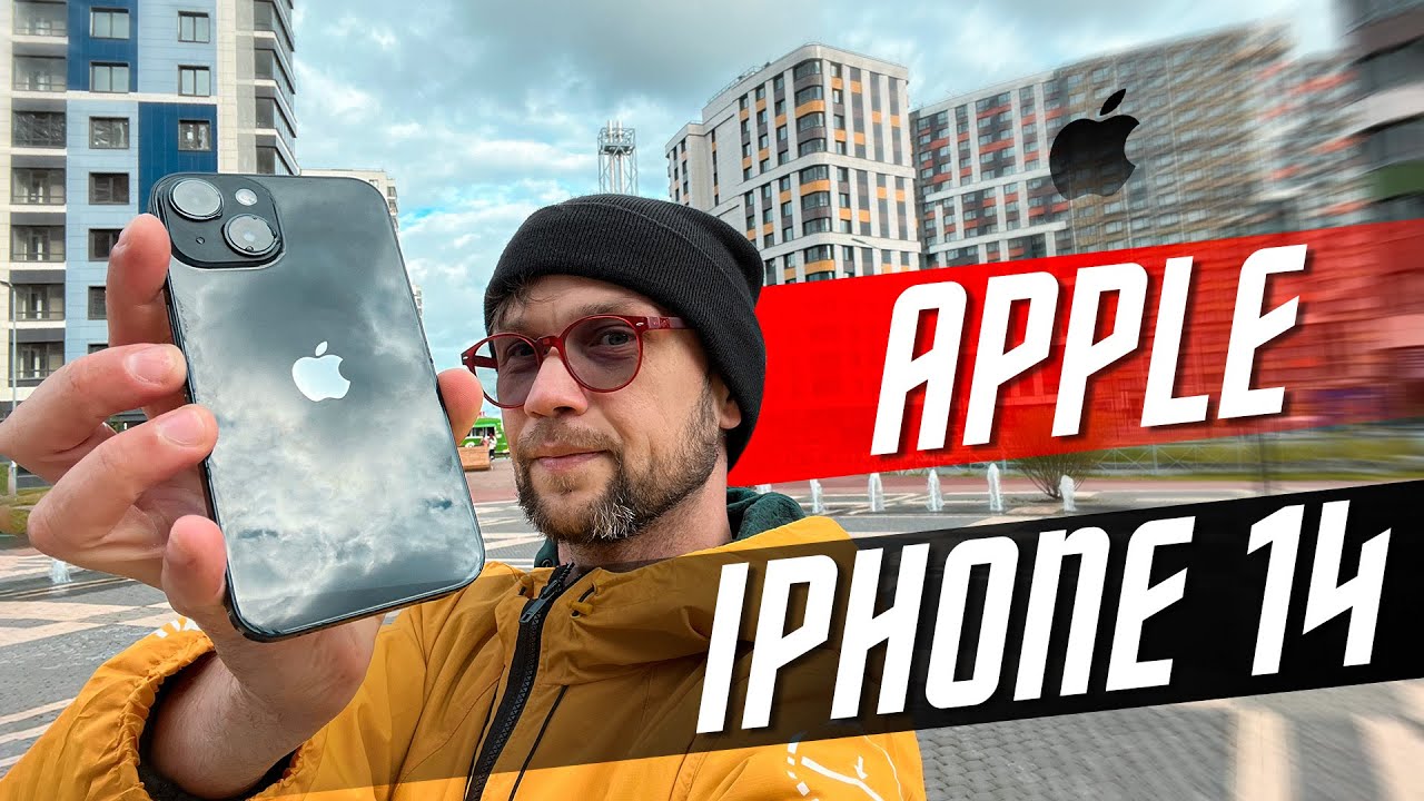 ЛУЧШЕ ВСЕХ 13Х СМАРТФОН КАМЕРАФОН APPLE iPhone 14 VS  IPHONE 13 PRO MAX 🔥ТОПЛЮ И РАЗЫГРЫВАЮ ! ЛУЧШИЙ