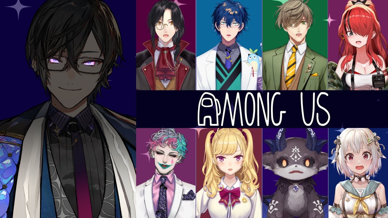 新人だし初心者だしで不安だらけのAmong Us【四季凪アキラ/にじさんじ/VOLTACTION】