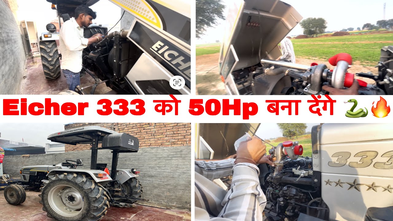 ये Eicher 333 को क्या क्या बनायेंगे टर्बो🔥 लगके 😱// Eicher 333 me turbo 🐍🔥 // Royal Yadav Up
