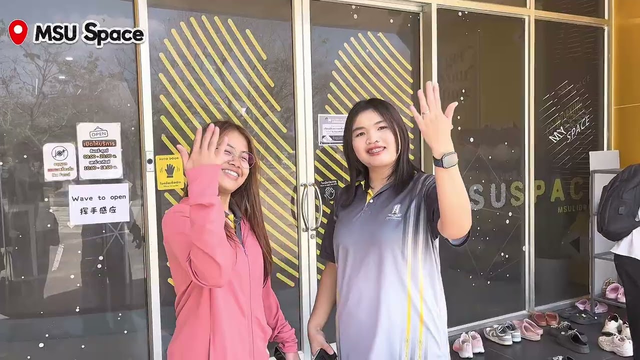ส่งงานสื่อสร้างสรรค์ วิชาทักษะดิจิตอล  sec18