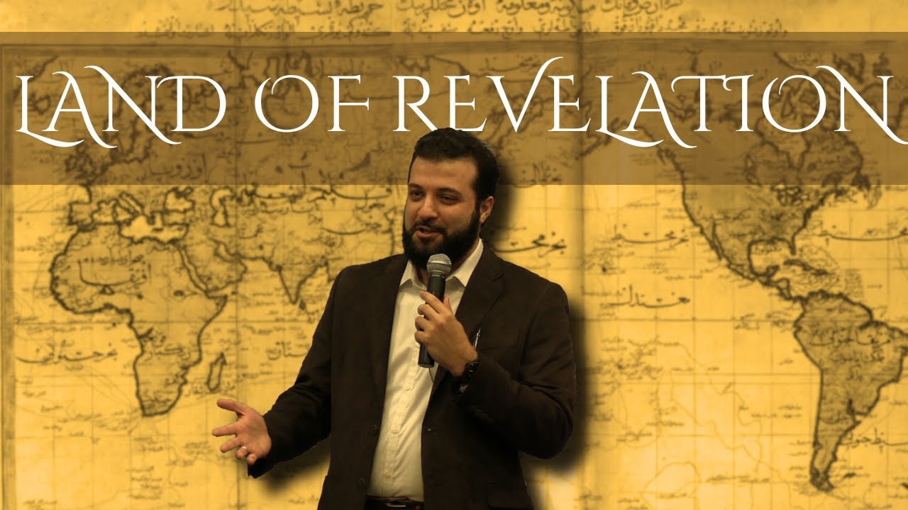 A History of the Muslim Ummah: The Land of Revelation (Part 1)