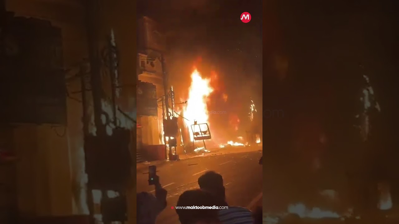 Fire at electronics shop triggers explosions in Hyderabad&rsquo;s Shalibanda| Maktoob