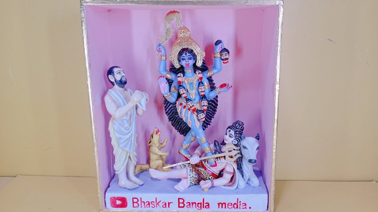 how to Kali Murti making small.   maa Kali Murti, Kali Thakur, Kali Puja, Shyama Kali,Thakur banano